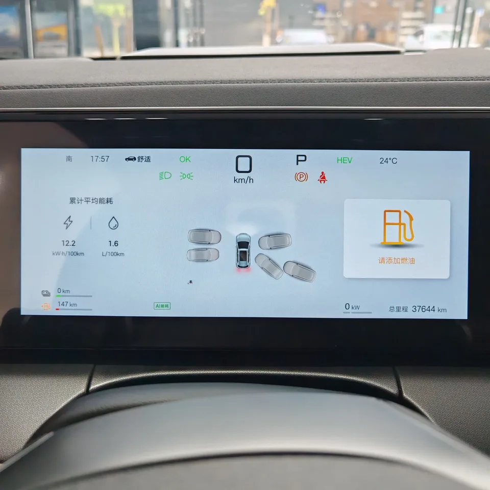 BYD Song L DM Intelligent Driving Edition DM-i 112KM Beyond Edition 2025 — миниатюра 5