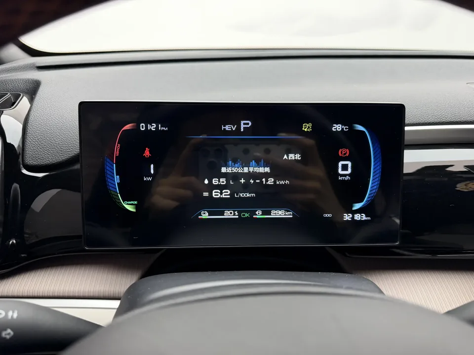 BYD Song Pro DM Song Pro DM DM-i Honor Edition 71km Pilot Edition 2024 — thumbnail 3