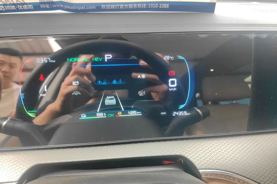 BYD Song Pro DM Song Pro DM 2025 Second Generation DM-i 75KM Beyond Edition 2024 — миниатюра 3