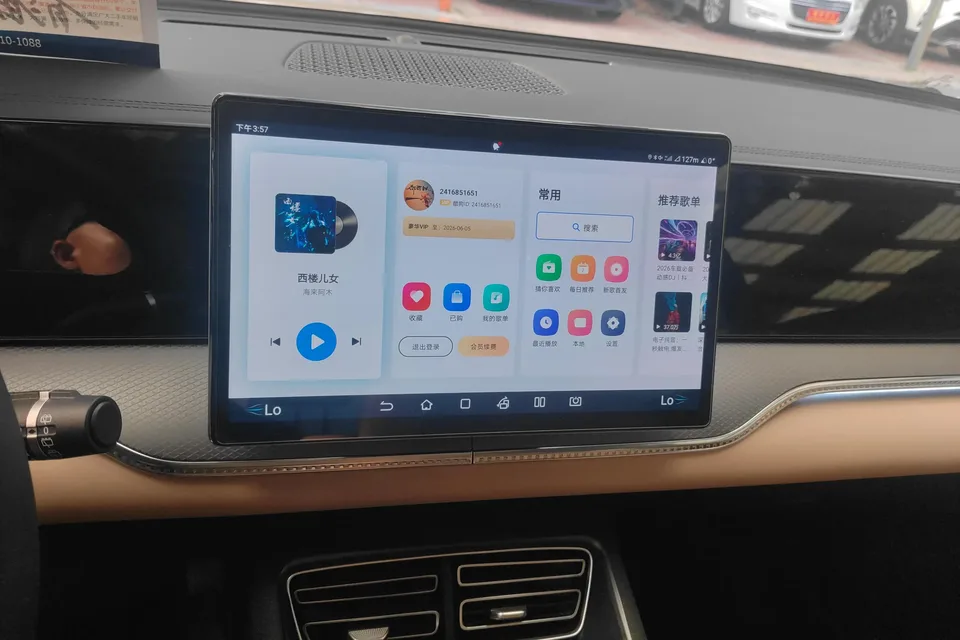 BYD Song Pro DM Song Pro DM 2025 Second Generation DM-i 75KM Beyond Edition 2024 — миниатюра 5