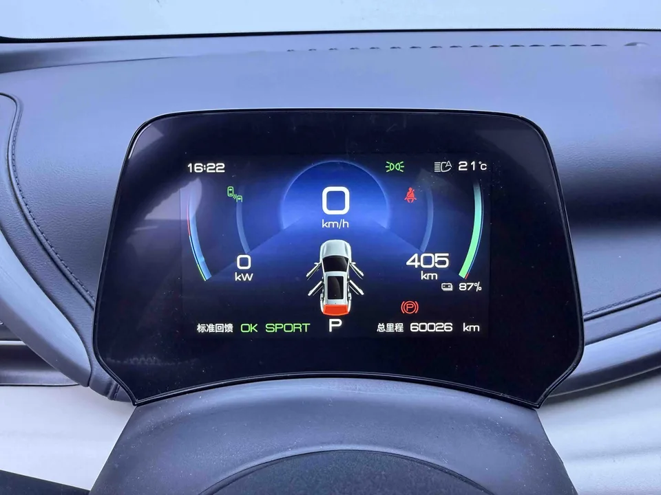 BYD Yuan Plus Yuan PLUS Champion Edition 510KM Excellence 2023 — thumbnail 4
