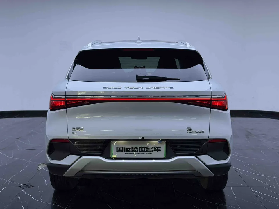 BYD Yuan Plus Yuan PLUS Champion Edition 510KM Excellence 2023 — thumbnail 5