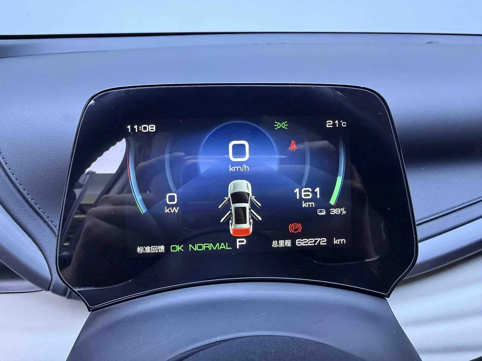 BYD Yuan Plus Yuan PLUS Champion Edition 430KM Leading Type 2023 — миниатюра 4