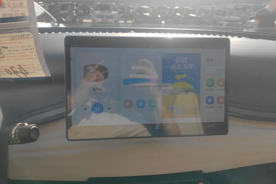 BYD Yuan Plus Yuan PLUS Honor Edition 430KM Beyond 2024 — thumbnail 3
