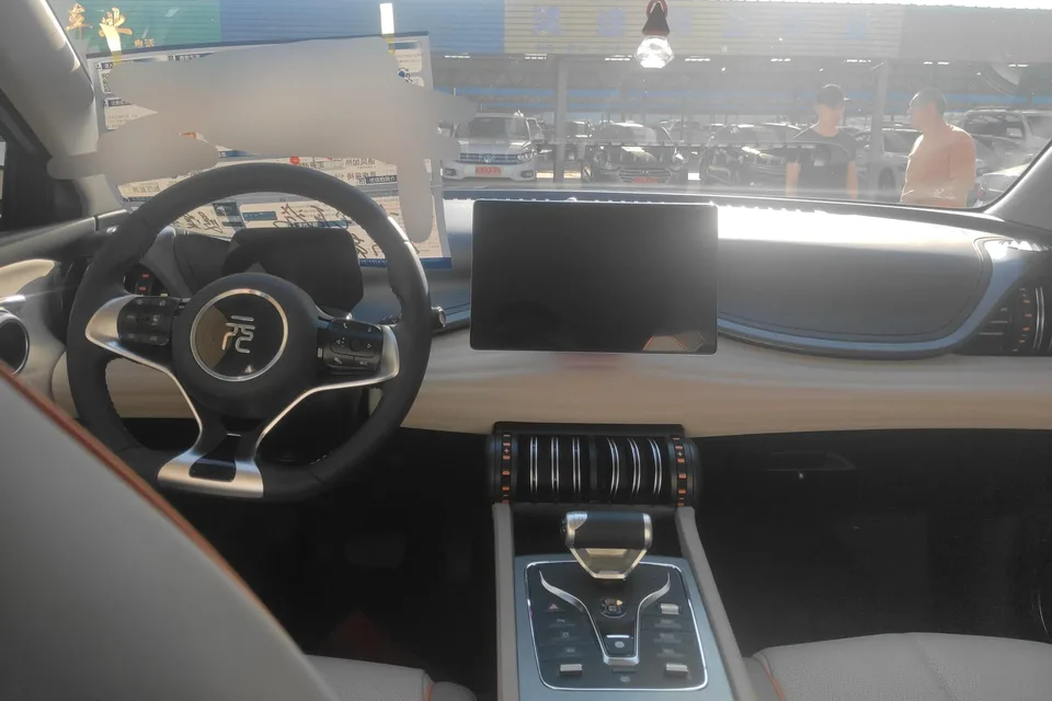 BYD Yuan Plus Yuan PLUS Honor Edition 430KM Beyond 2024 — thumbnail 4