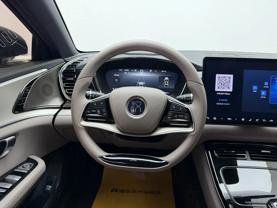 BYD Han DM Han DM 2025 DM-i 125KM Elite 2024 — миниатюра 3