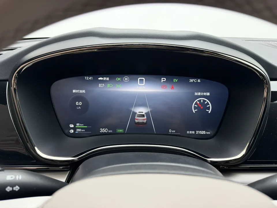 BYD Han DM Han DM 2025 DM-i 125KM Elite 2024 — миниатюра 5