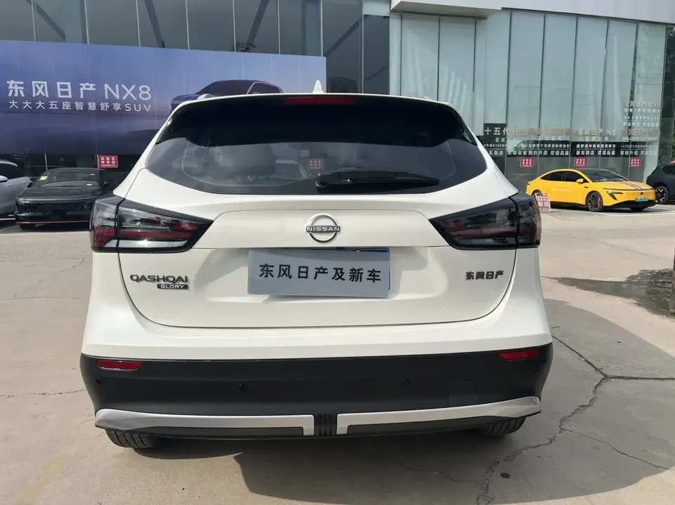 Nissan Qashqai Qashqai Qashqai 2025 Honor 2.0L CVT XV+ Leading Edition 2026 — thumbnail 2