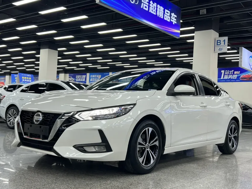 Nissan Sylphy 2022