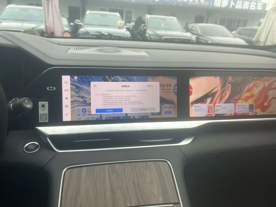 Geely Monjaro Xingyue L 2025 2.0TD High Power Automatic 2WD Dongfang Yao Lanxing Edition 2025 — миниатюра 5