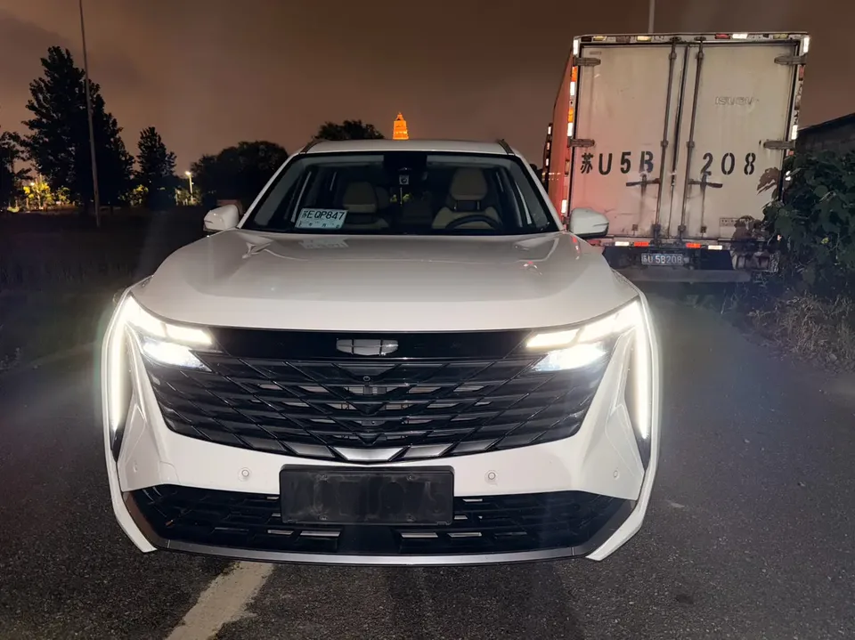 Geely Atlas L 2023