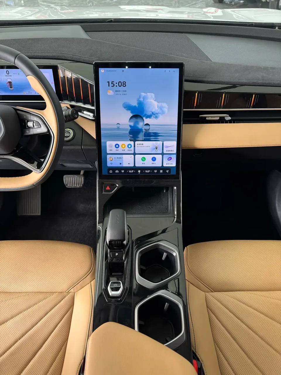 Geely Atlas L Boyue L 2023 1.5TD DCT Premium Edition 2023 — миниатюра 2