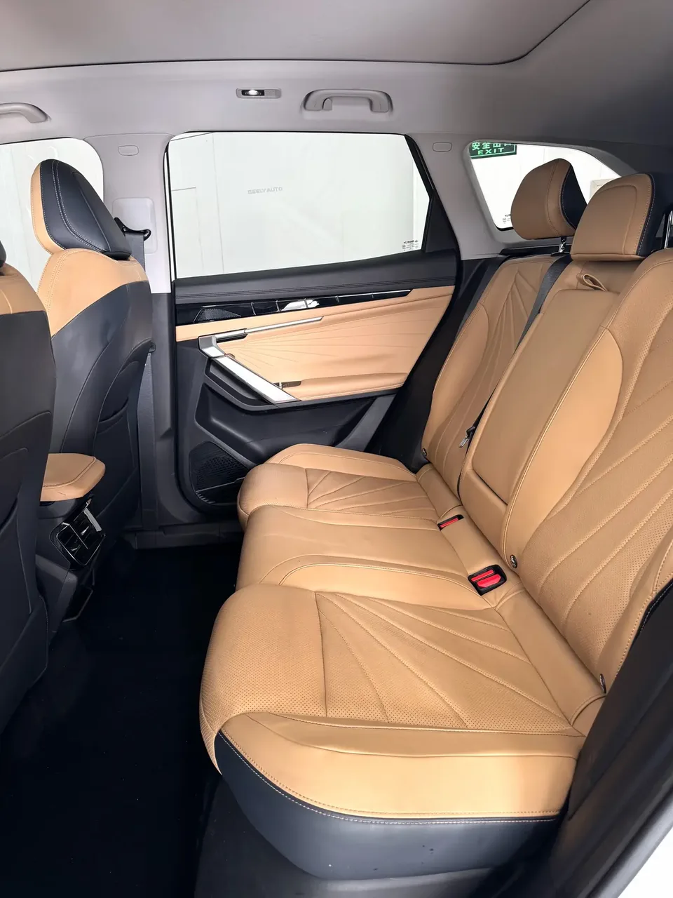 Geely Atlas L Boyue L 2023 1.5TD DCT Premium Edition 2023 — миниатюра 3