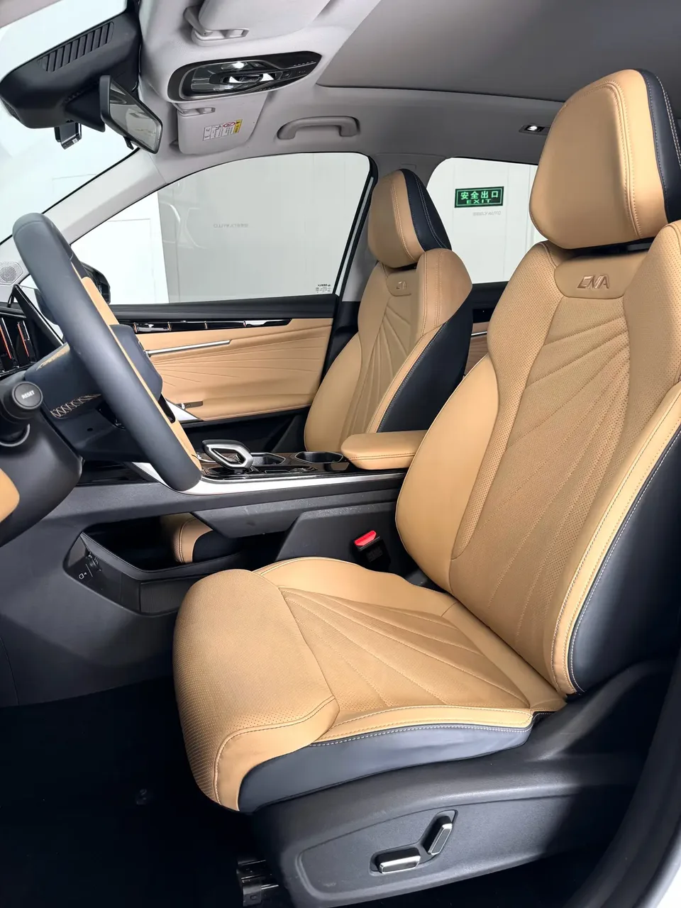Geely Atlas L Boyue L 2023 1.5TD DCT Premium Edition 2023 — миниатюра 5