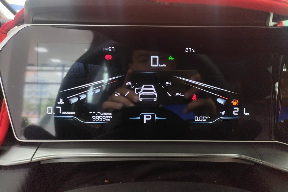 Geely Binrui Binrui Binrui 2024 Binrui COOL 1.5T DCT Champion Edition 2025 — thumbnail 4