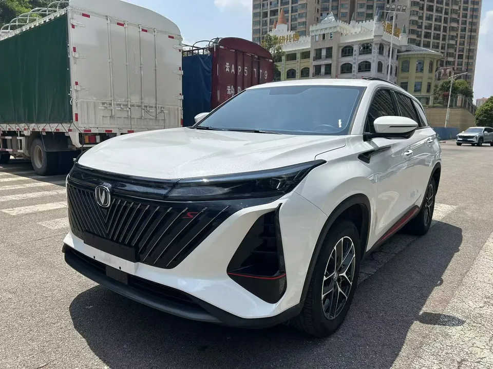 Changan CS75PLUS 2023