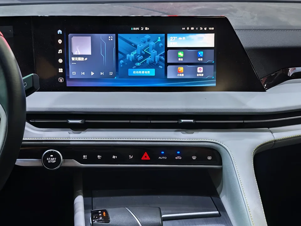 Changan CS75PLUS third generation 1.5T automatic premium model 2023 — миниатюра 3