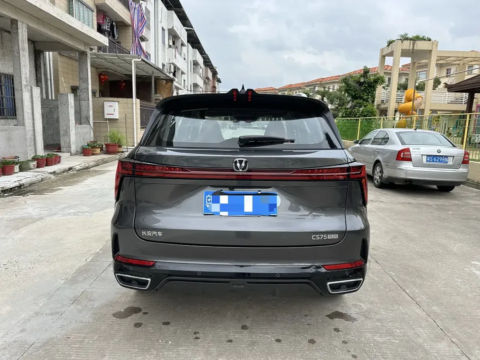 Changan CS75PLUS Changan CS75 PLUS 2026 Third Generation Smart Champion Edition 1.5T New Blue Whale Intelligent Navigation Model 2025 — миниатюра 2