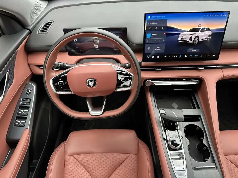 Changan CS75PLUS Changan CS75 PLUS 2026 Third Generation Smart Champion Edition 1.5T New Blue Whale Intelligent Navigation Model 2025 — миниатюра 4