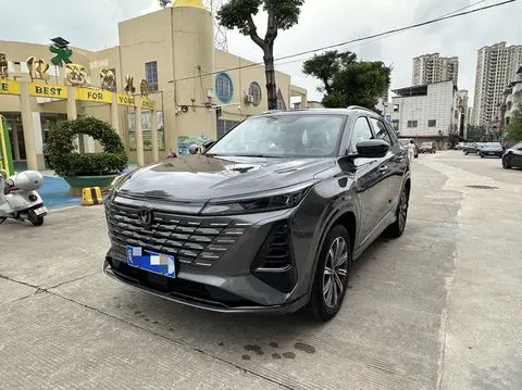 Changan CS75PLUS 2025 buy in Moscow