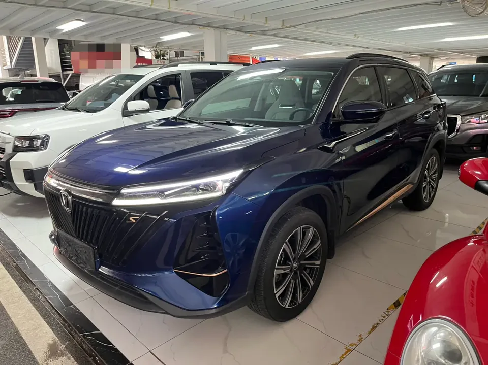 Changan CS75PLUS 2022