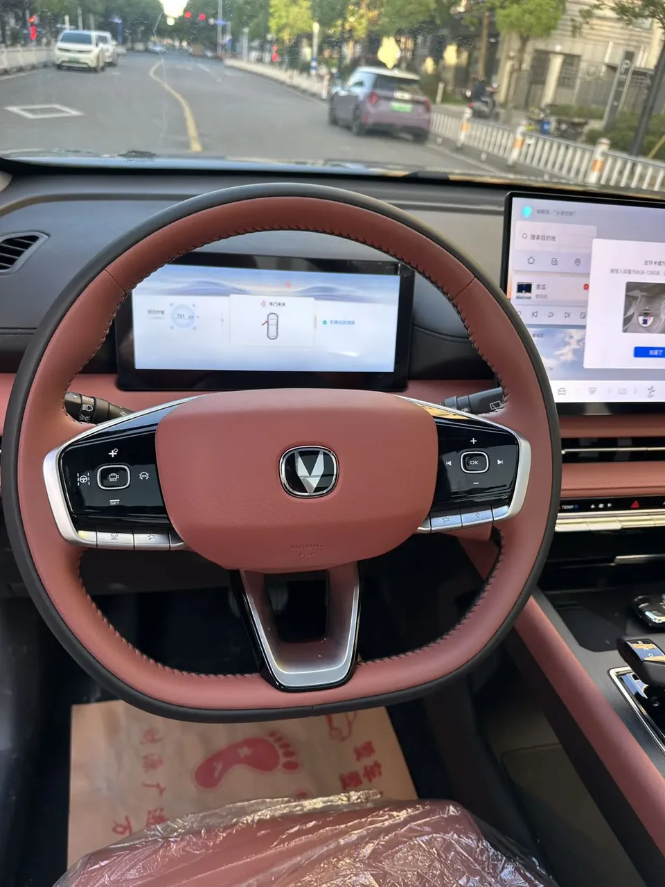 Changan CS75PLUS Changan CS75 PLUS 2026 Third Generation Smart Champion Edition 1.5T New Blue Whale Intelligent Navigation Model 2026 — миниатюра 4
