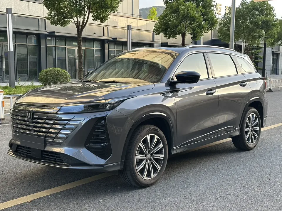 Changan CS75PLUS 2026