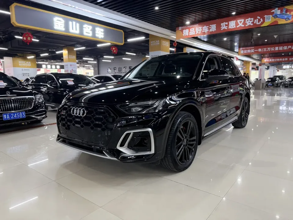 Audi Q5L 2023