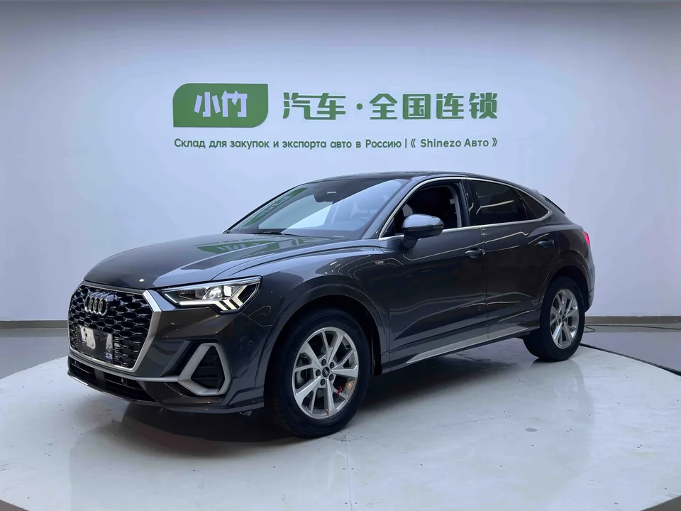 Audi Q3 SPORTBACK 2022