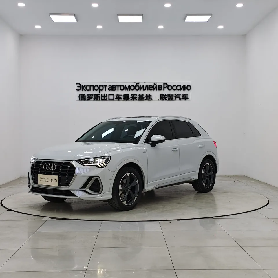 Audi Q3 2022