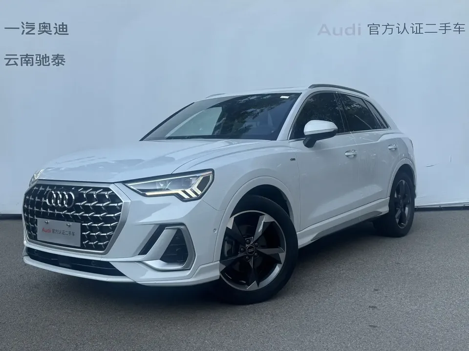Audi Q3 2024
