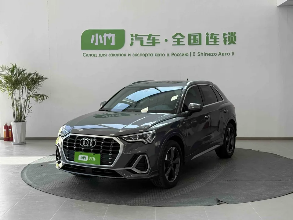Audi Q3 2022