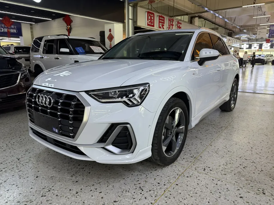 Audi Q3 2023