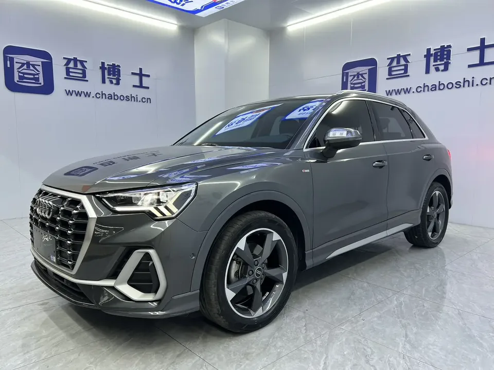 Audi Q3 2023