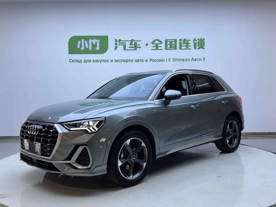Audi Q3 2022