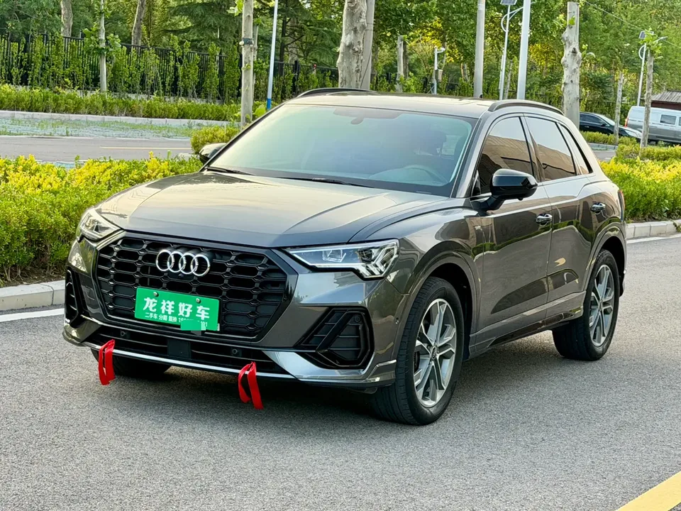 Audi Q3 2023
