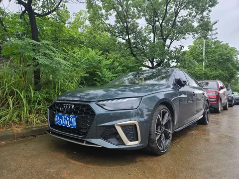 Audi a4 l 2024 купить в Москве