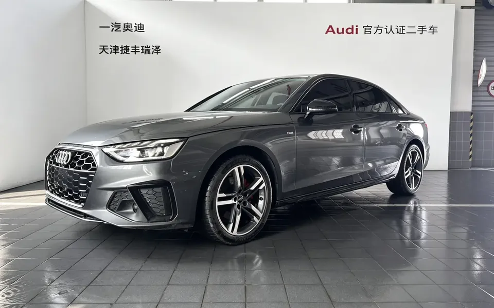 Audi a4 l 2023