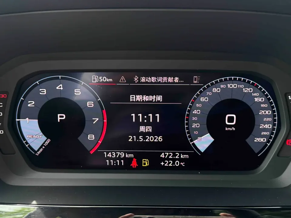 Audi A3 facelift A3L Limousine 35 TFSI stylish and sporty 2023 — миниатюра 4