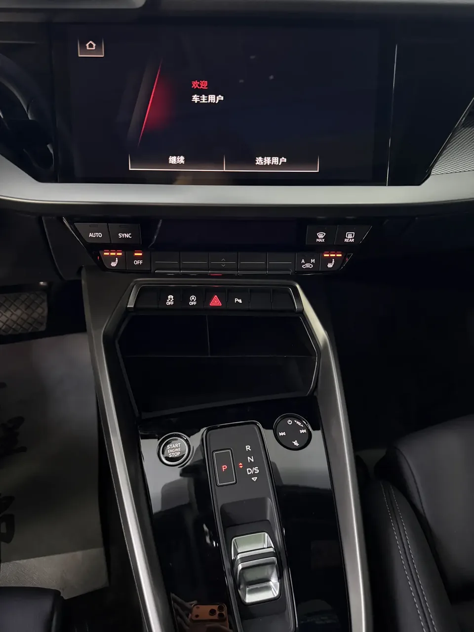 Audi A3 Sportback 35 TFSI stylish and sporty 2023 — миниатюра 3