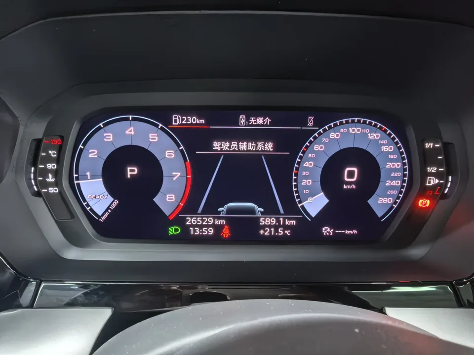 Audi A3 Sportback 35 TFSI stylish and sporty 2022 — миниатюра 4