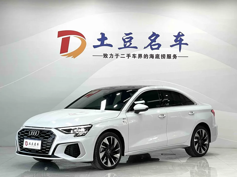 Audi A3 A3L Limousine 35 TFSI Fashion Sports 2023 — фото 1, купить с доставкой в Москву