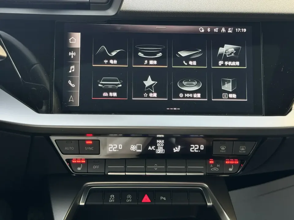 Audi A3 A3L Limousine 35 TFSI Fashion Sports 2023 — миниатюра 4