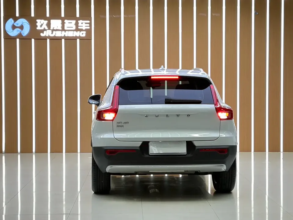 Volvo XC40 Volvo XC40 2023 B3 Zhiyuan Luxury Edition 2023 — миниатюра 2