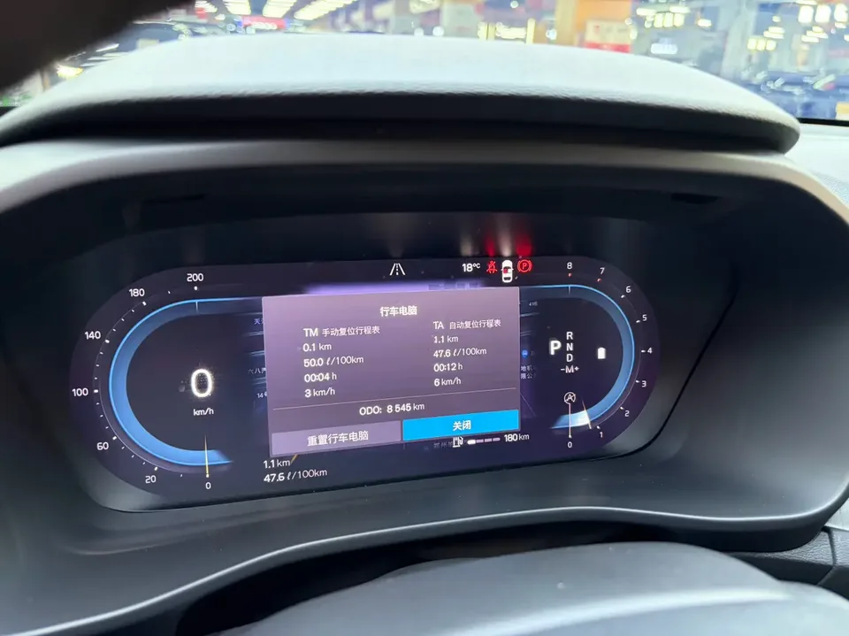 Volvo XC40 Volvo XC40 2023 B3 Zhiyuan Luxury Edition 2023 — миниатюра 4