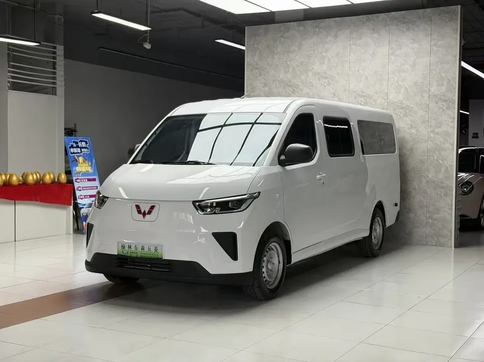 Wuling Yangguang 2026