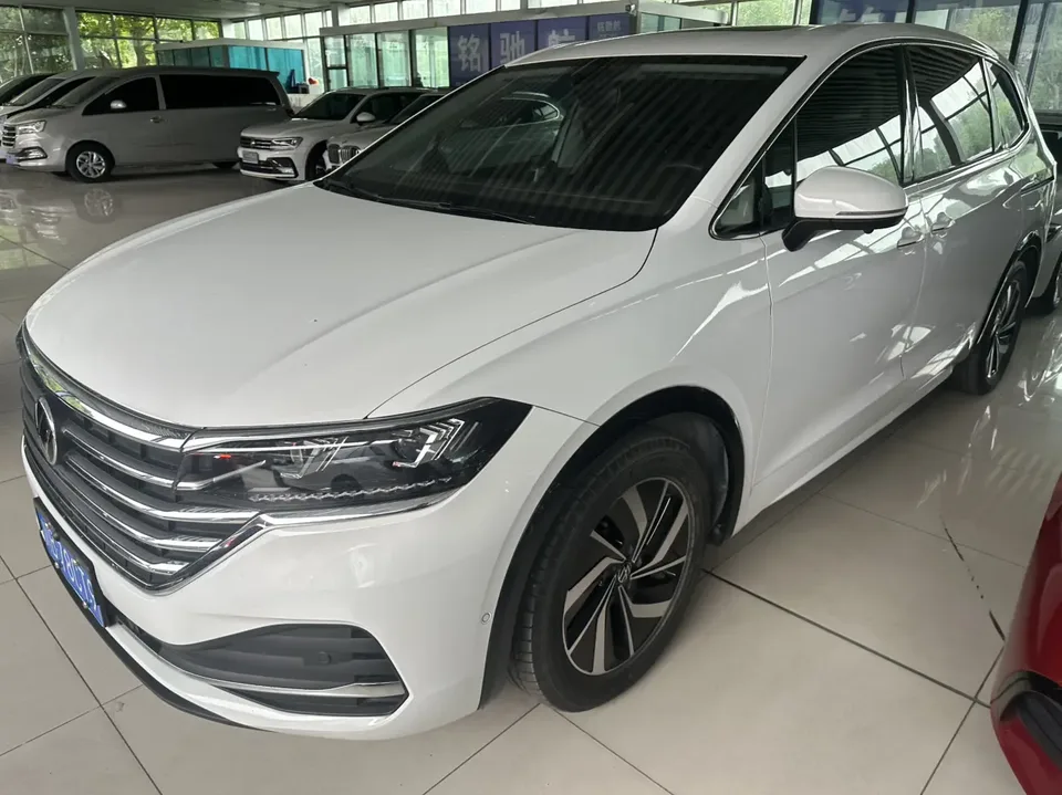 Volkswagen Weiran 2023