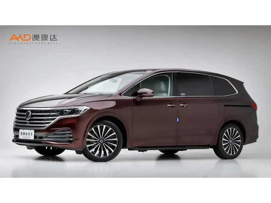 Volkswagen Weiran 2022