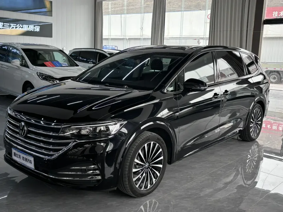 Volkswagen Weiran 2023