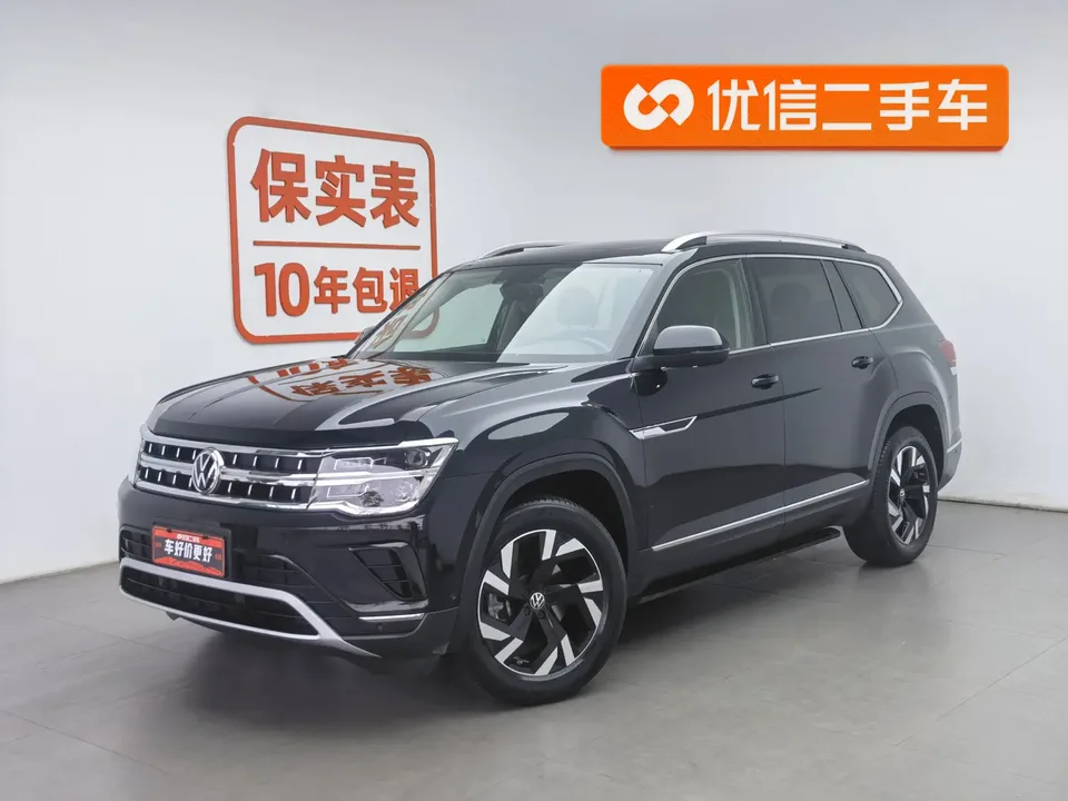 Volkswagen Teramont 2022